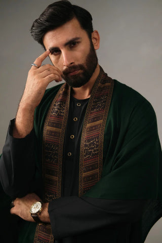 Chiragh (Lamp) Cape