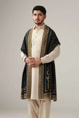 Shafqat (Affection) - Odhni