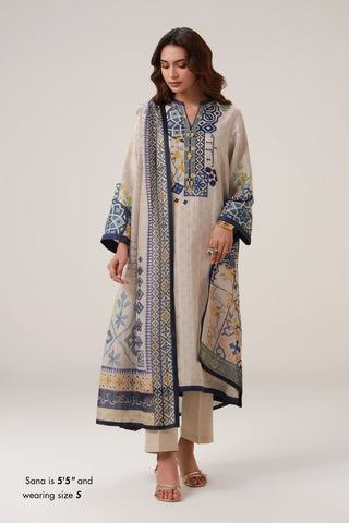 Amal (Aspiration) 2-Piece Set