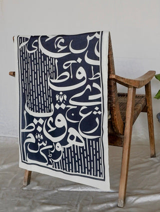 Shopmanto, manto Pakistan, clothing brands in Pakistan, women clothing, women clothing brands, Pakistan, clothing brands in Karachi, eastern, women eastern clothes, women clothes, ladies clothing brands, ladies clothing brands in Pakistan, ladies clothing brands in Karachi, manto store, wear manto, stole, huroof stole, huroof stole black