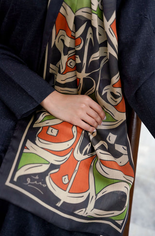 Rung (Colors Of Life) Stole - Green Orange