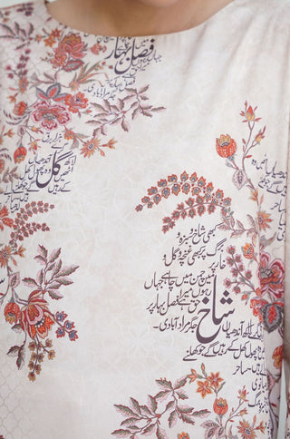 Chaman (Garden) Co-ord Set - Antique Beige
