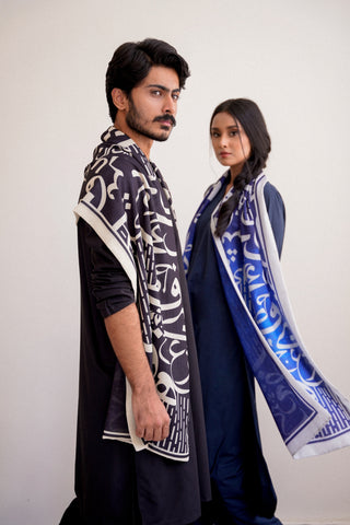 Huroof (Arabic Letter) - Black Stole