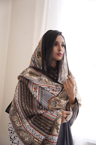 Virsa (Heritage) - Beige Odhni