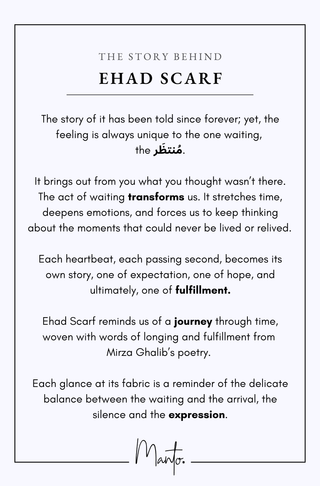 Ehad (Pledge) - Scarf