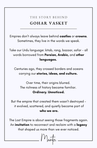 Gohar (Pearl) Vasket