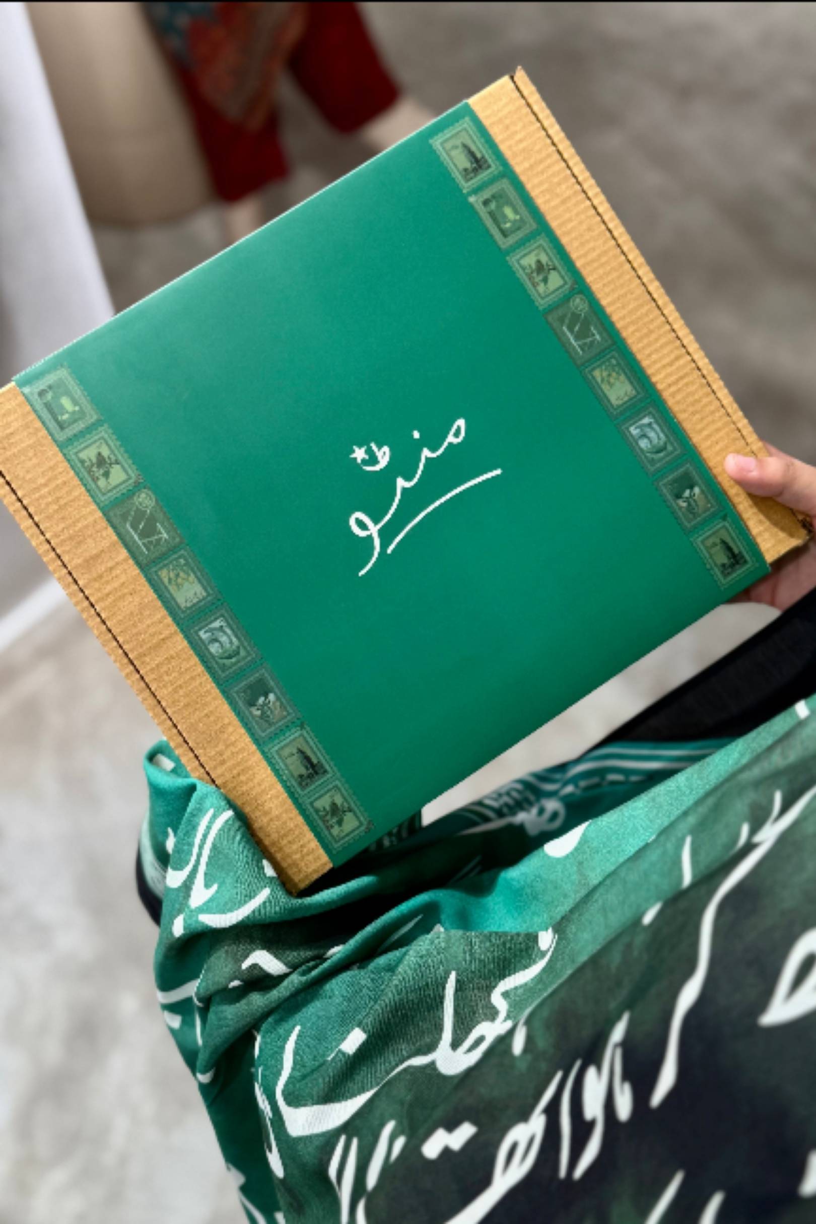 Need a Gift?