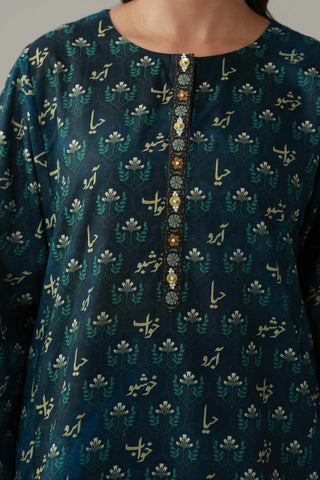 Sukoon (Peace) Co-Ord Set - Blue