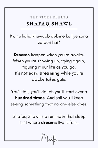 Design Philosophy of Shafaq Shawl